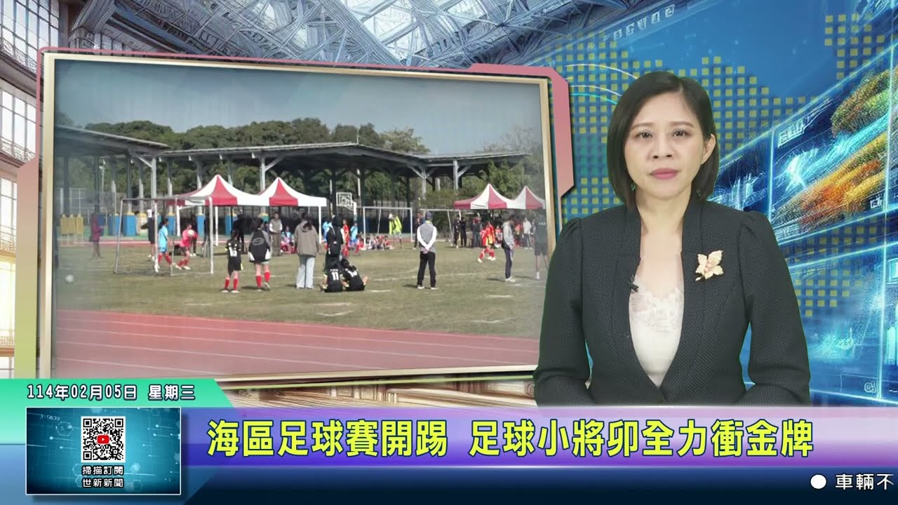 车数百公里