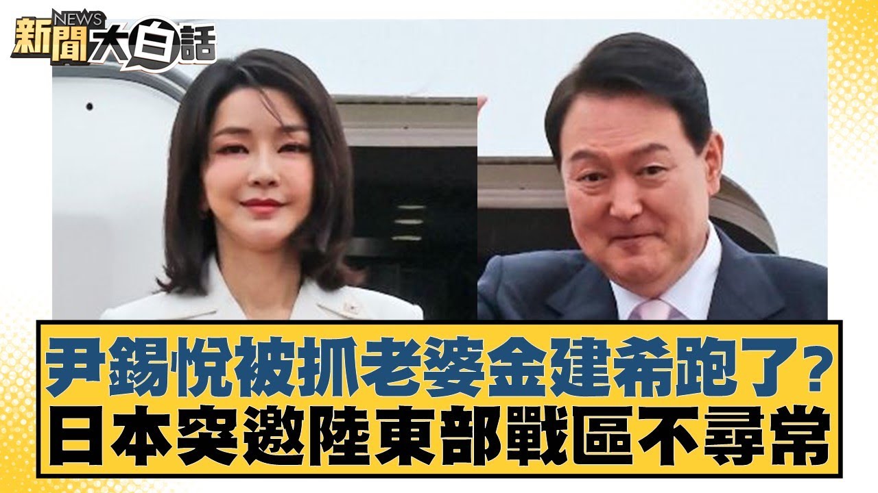 可见的进步